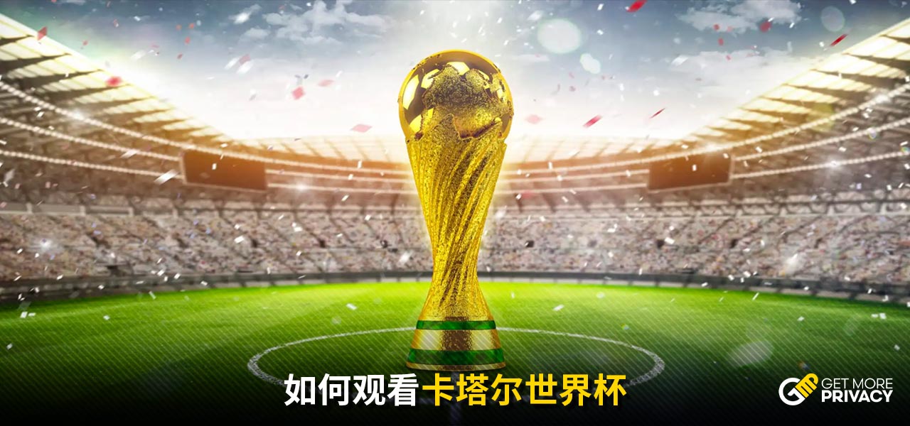 效表现